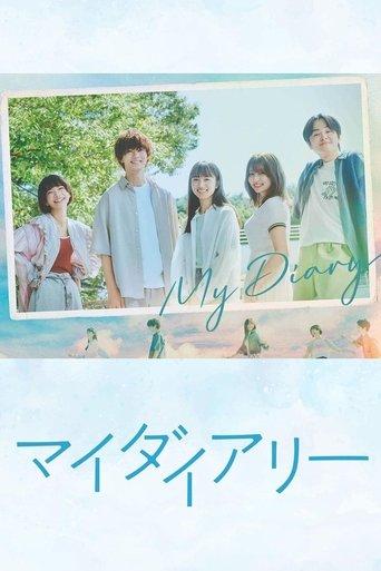 My Diary dizi afişi