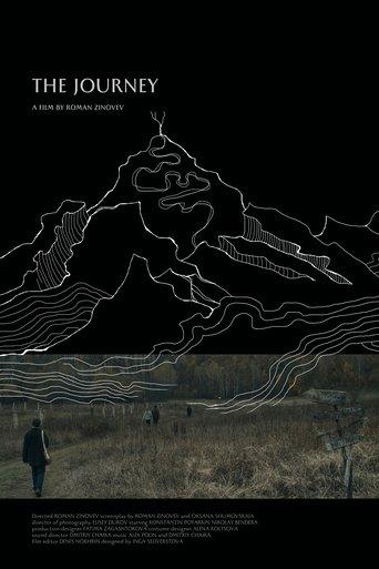 The Journey film afişi