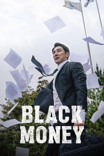 Black Money film afişi