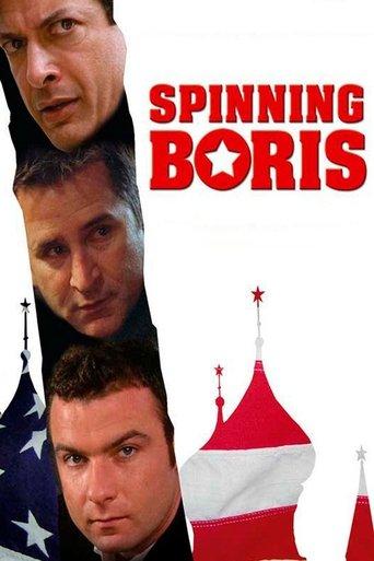 Spinning Boris film afişi