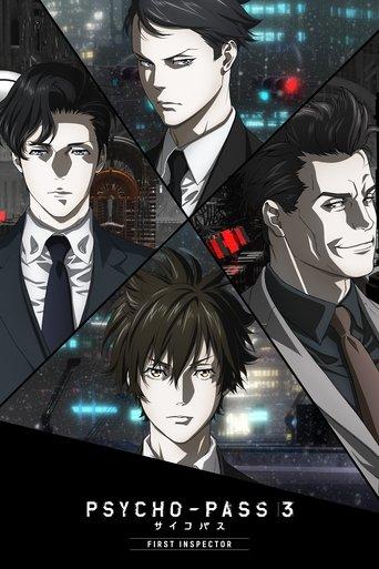 Psycho-Pass 3: First Inspector film afişi