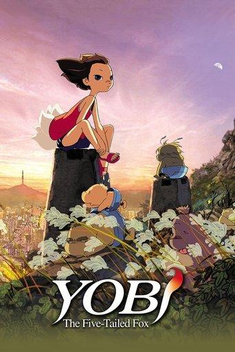 Yobi, The Five-Tailed Fox film afişi