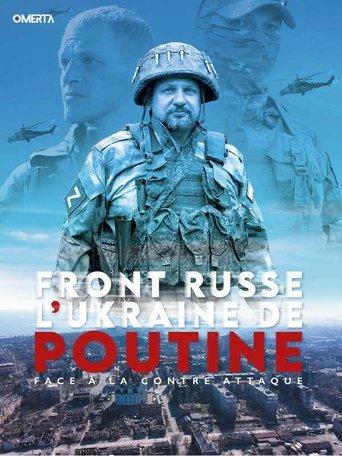 Front Russe - L'Ukraine de Poutine face à la contre-attaque film afişi