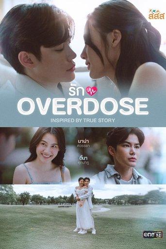 Rak OVERDOSE dizi afişi