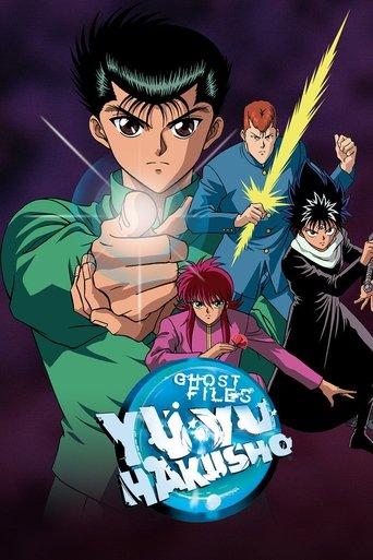 Yu Yu Hakusho dizi afişi