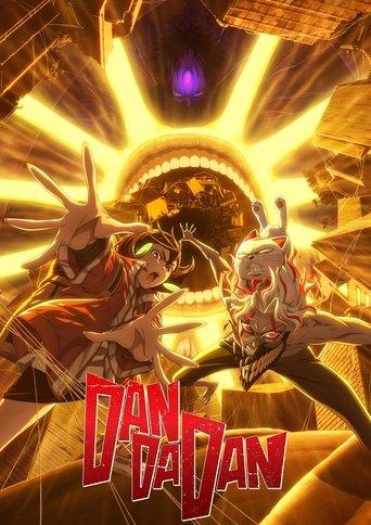 DAN DA DAN: Evil Eye film afişi