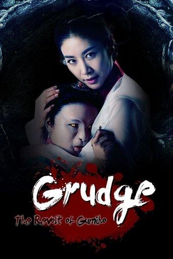 Grudge: The Revolt of Gumiho dizi afişi
