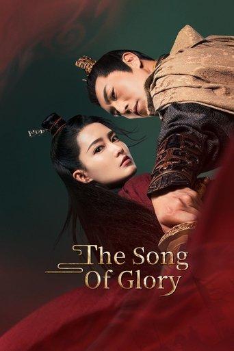 The Song of Glory dizi afişi