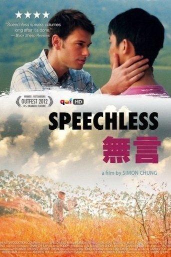 Speechless film afişi