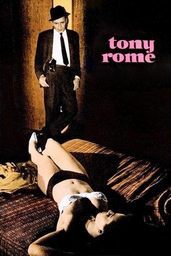 Tony Rome film afişi