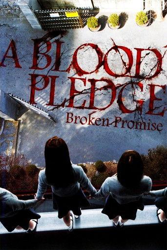 A Blood Pledge film afişi
