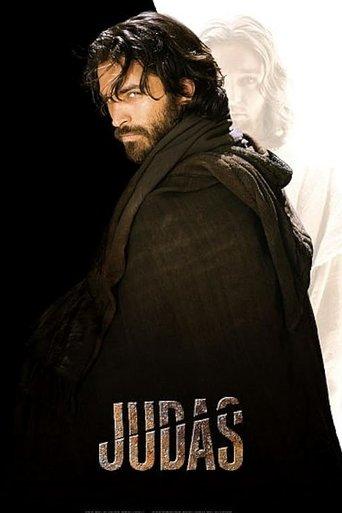 Judas film afişi