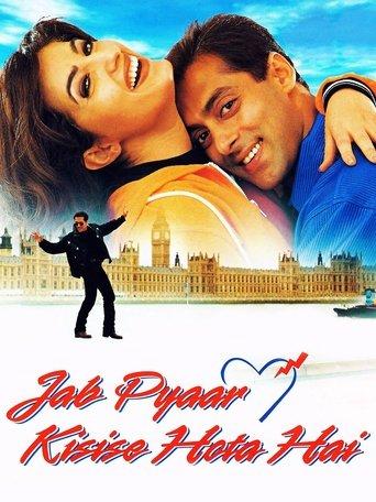 Jab Pyaar Kisise Hota Hai film afişi