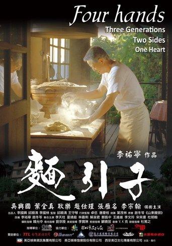 Four Hands film afişi