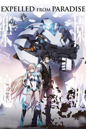 Expelled from Paradise film afişi