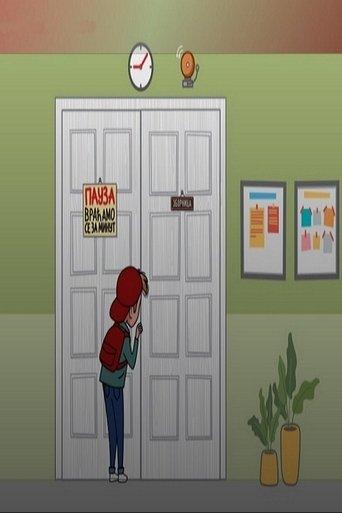 The Staffroom dizi afişi