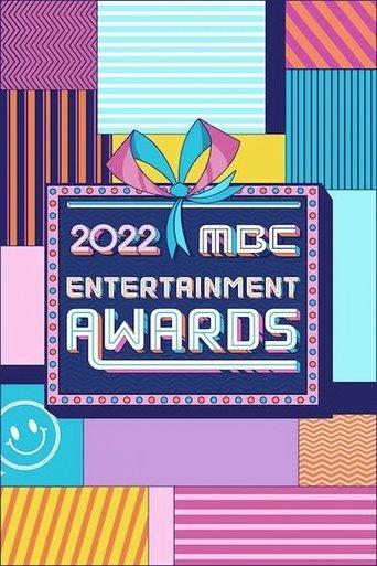 MBC Entertainment Awards dizi afişi