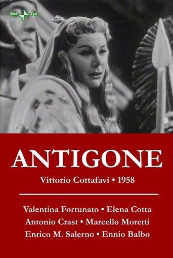 Antigone film afişi