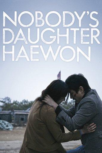 Nobody's Daughter Haewon film afişi