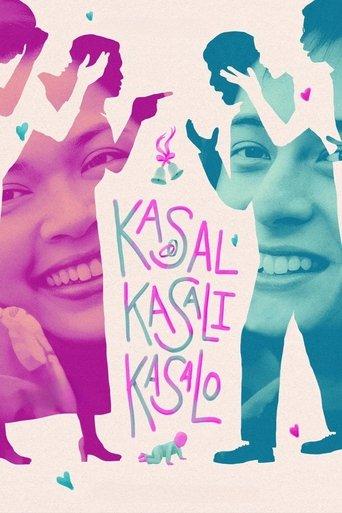 Kasal, Kasali, Kasalo film afişi
