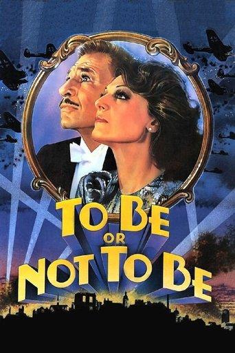 To Be or Not to Be film afişi