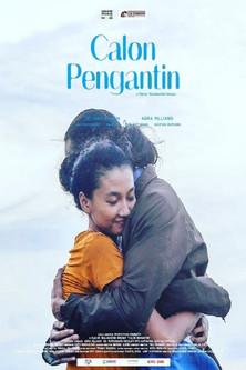 Calon Pengantin film afişi