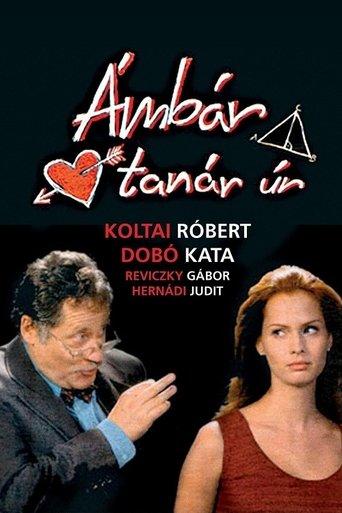 Ámbár tanár úr film afişi