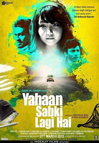 Yahaan Sabki Lagi Hai film afişi