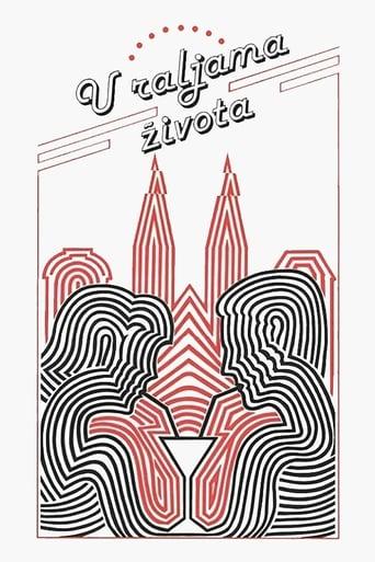 In the Jaws of Life film afişi