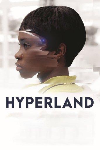Hyperland film afişi