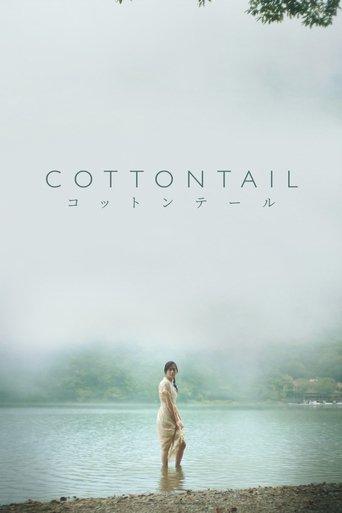 Cottontail film afişi