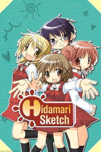 Hidamari Sketch dizi afişi