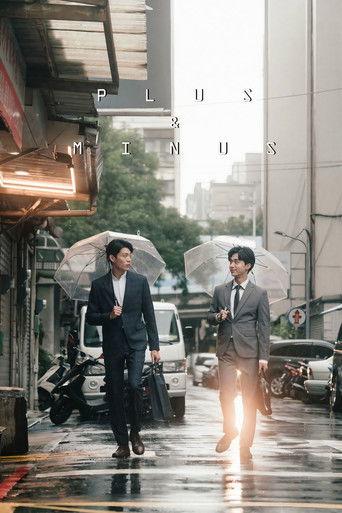 Plus & Minus dizi afişi