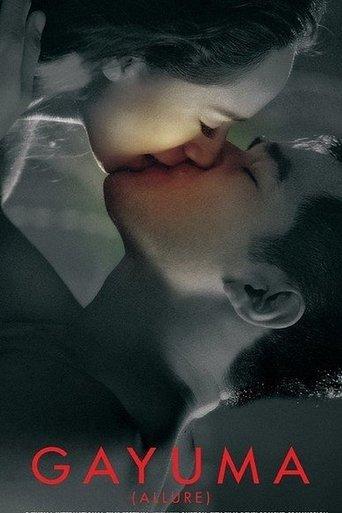 Gayuma film afişi