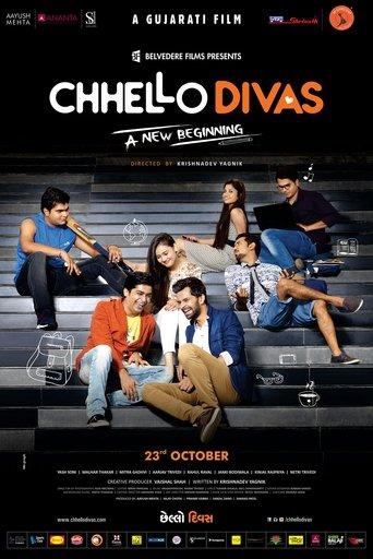 Chhello Divas film afişi