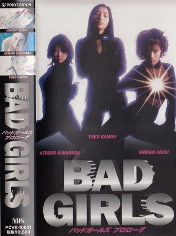 Bad Girls film afişi