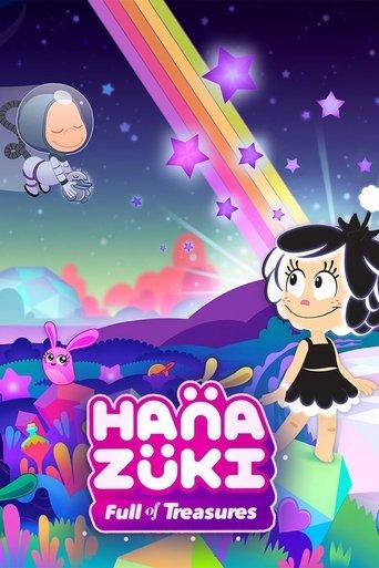 Hanazuki: Full of Treasures film afişi