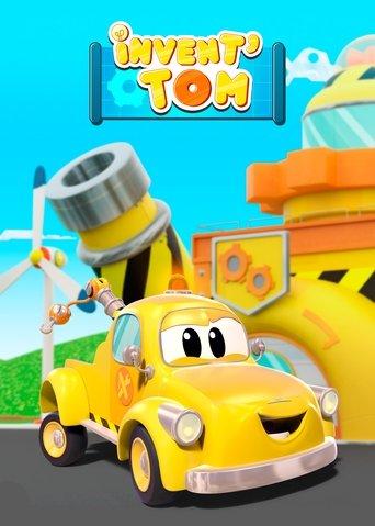 Car City Super: InvenTom dizi afişi