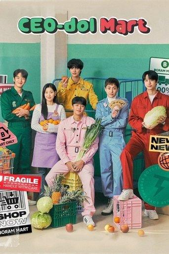 CEO-dol Mart dizi afişi