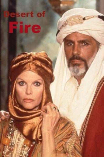 Desert of Fire dizi afişi