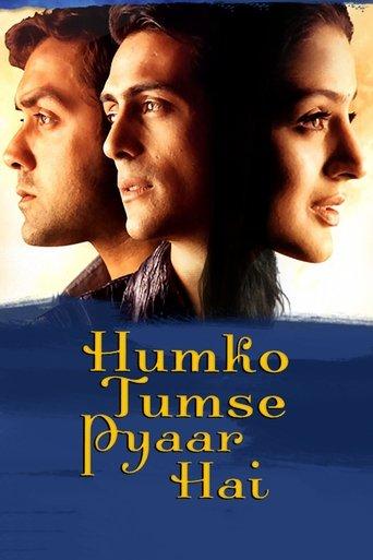 Humko Tumse Pyaar Hai film afişi