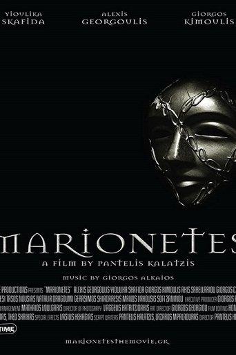 Marionetes film afişi