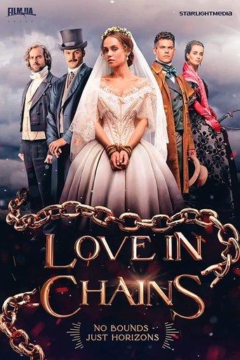 Love in Chains dizi afişi