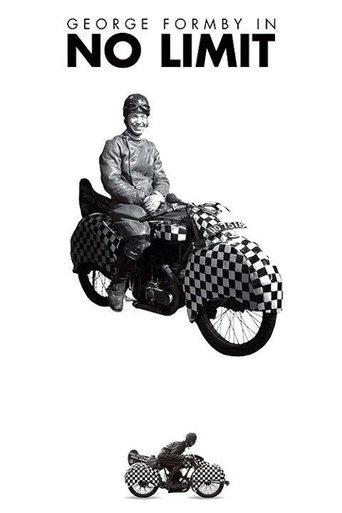 No Limit film afişi