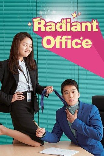 Radiant Office dizi afişi