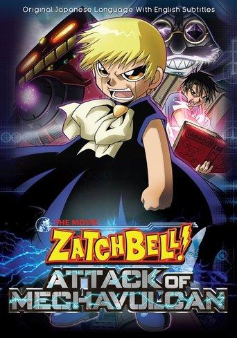 Zatch Bell! Attack of Mechavulcan film afişi
