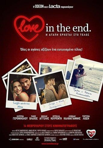 Love in the End film afişi