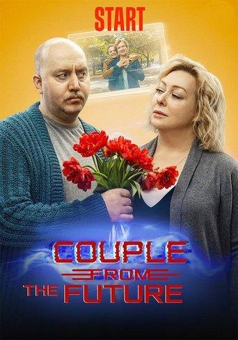 Couple From The Future film afişi