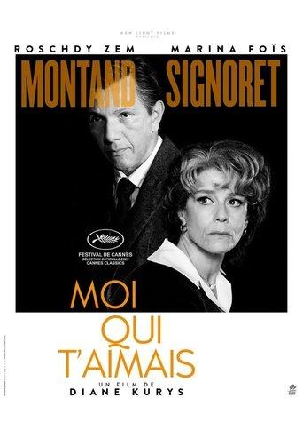 The One I Loved film afişi