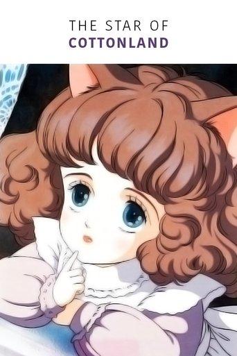 The Star of Cottonland film afişi